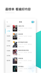 威斯尼斯人官方APP